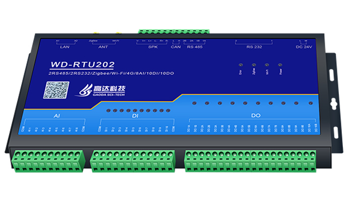 參與該項目示范基地競標和施工的高達科技RTU產品之一.jpg